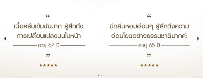 PM11005_slide_1