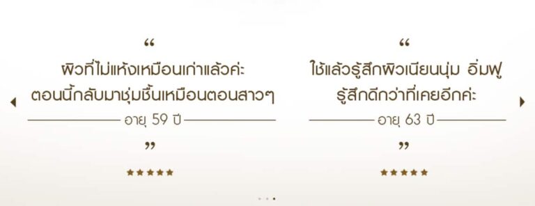 PM11005_slide_2