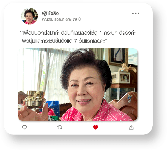 slide_1