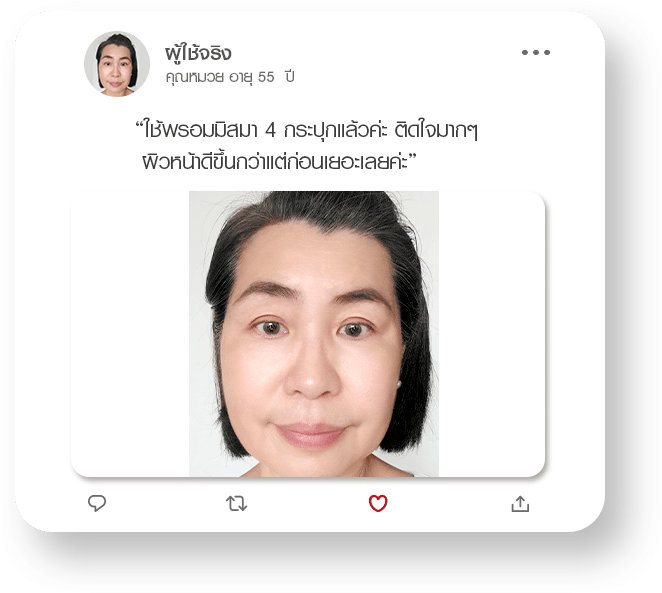 slide_2