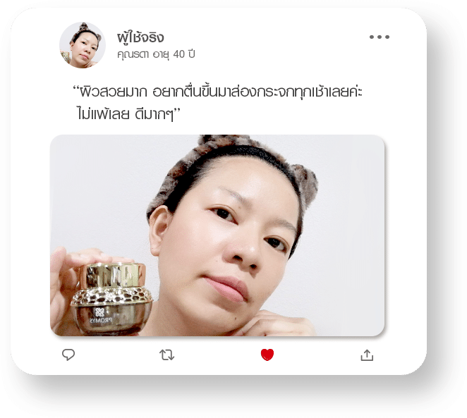 slide_3