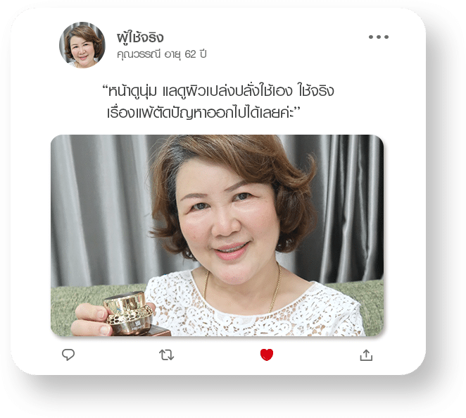 slide_4