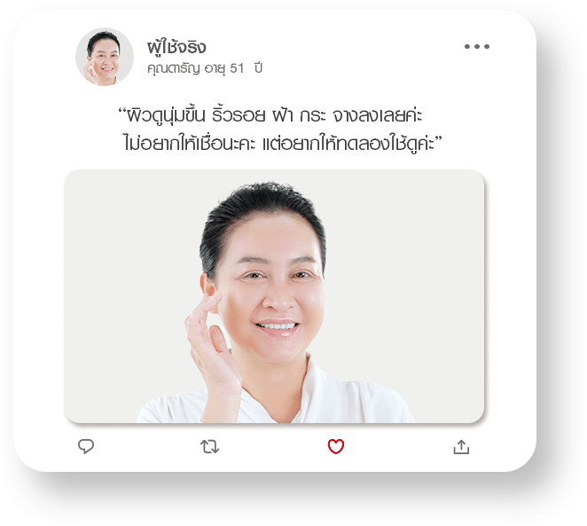 slide_5