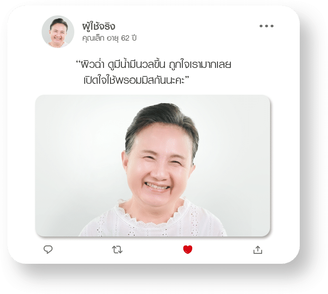 slide_6