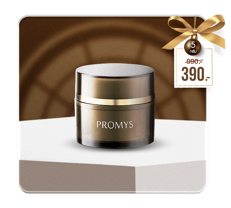 50g